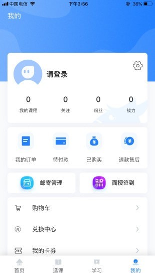 нѧ°ֻapp-нѧ޹