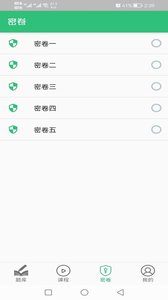 ӪӪʦ޹app-ӪӪʦapp