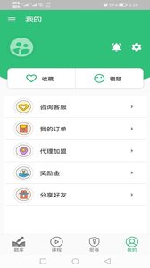 ӪӪʦ޹app-ӪӪʦapp