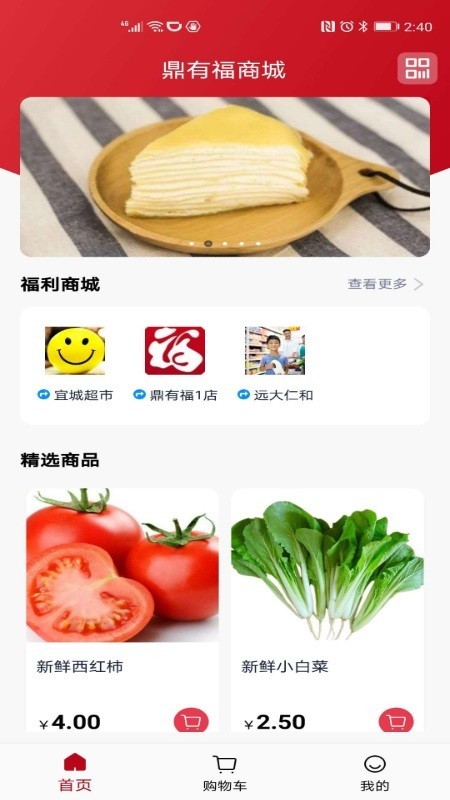 Ÿٷ°ֻapp-Ÿٷ޹