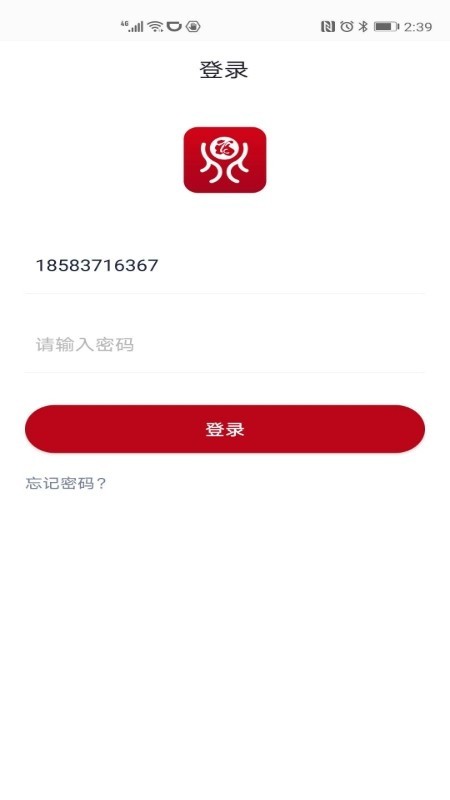 鼎优福官方版最新版手机app下载-鼎优福官方版无广告版下载