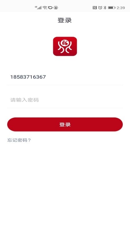 Ÿٷ°ֻapp-Ÿٷ޹