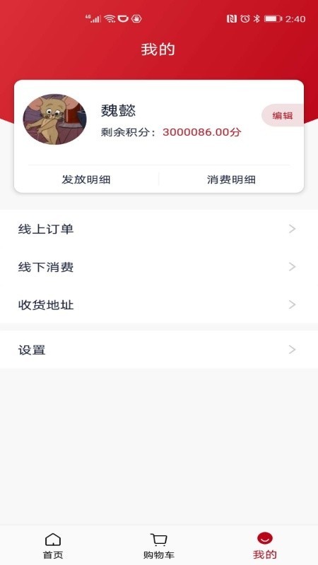 Ÿٷ°ֻapp-Ÿٷ޹