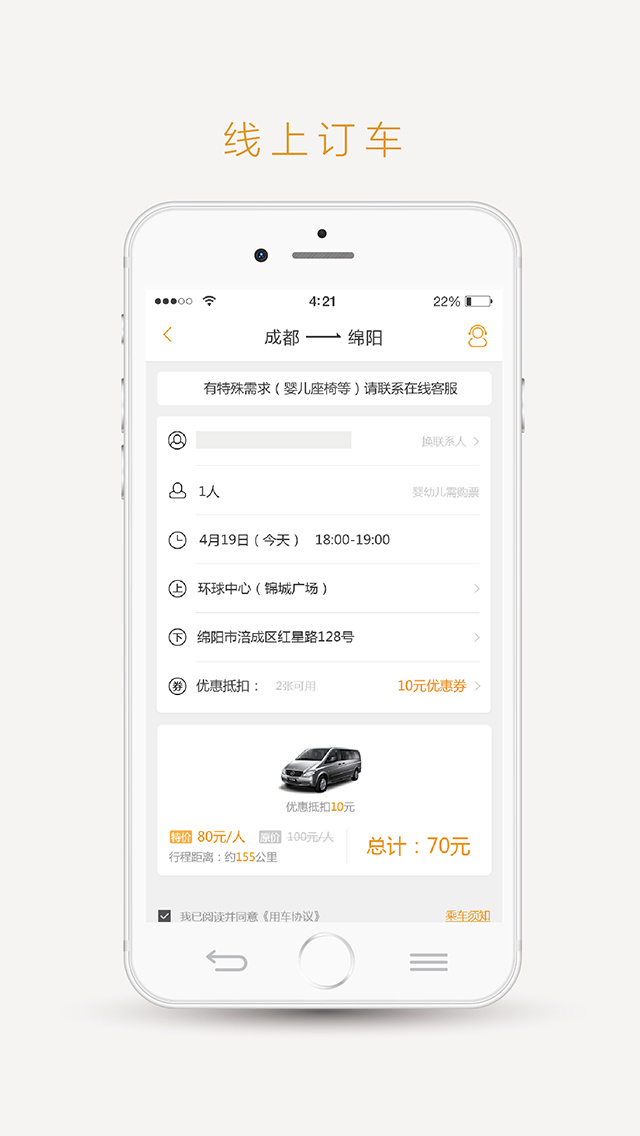 ޹app-˹app