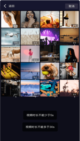 skyƵٷ޹app-skyƵٷapp