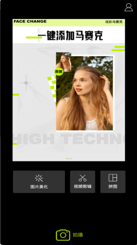 skyƵٷ޹app-skyƵٷapp