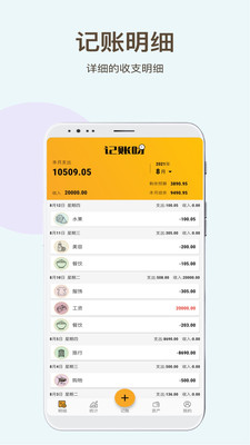 ѽ°ֻapp-ѽ޹