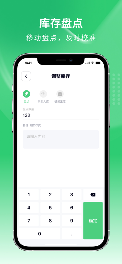 ܵ갲׿ֻ-ܵ޹app