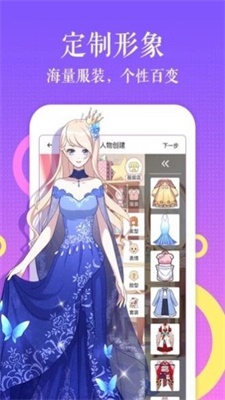 ȫacg2022app-ȫacg2022Ѱذװ