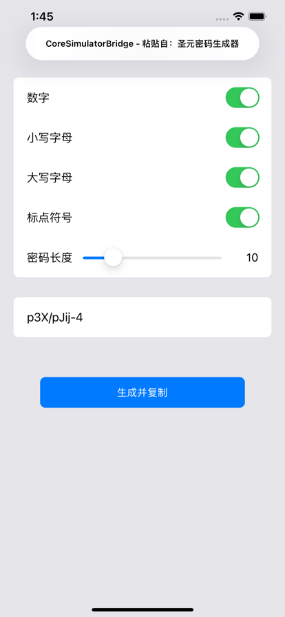 ׿ֻ-޹app