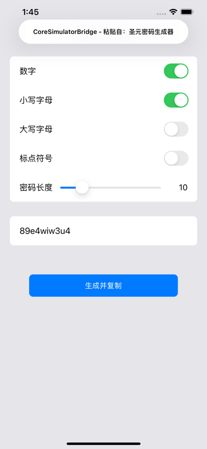 ׿ֻ-޹app