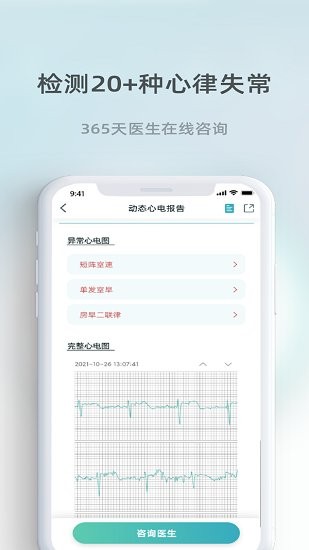 оػ°ֻapp-оػ޹