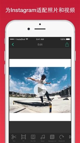 InShotƵ༭޹app-InShotƵ༭app