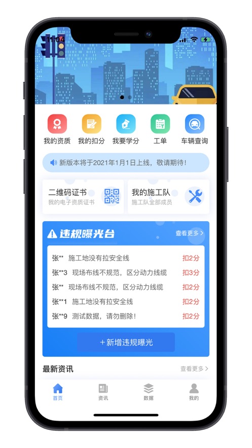 °ֻapp-޹