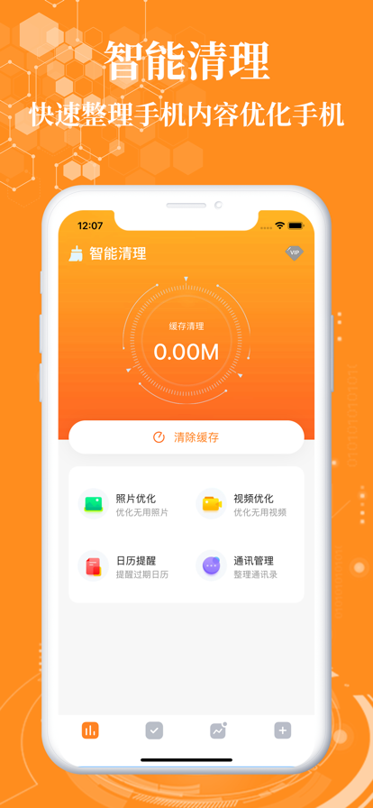 Ѱ-appװ