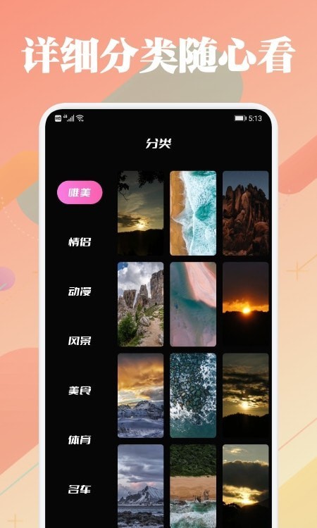 ֽ°ֻapp-ֽ޹