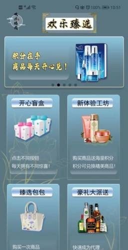 ѡ׿ֻ-ѡ޹app