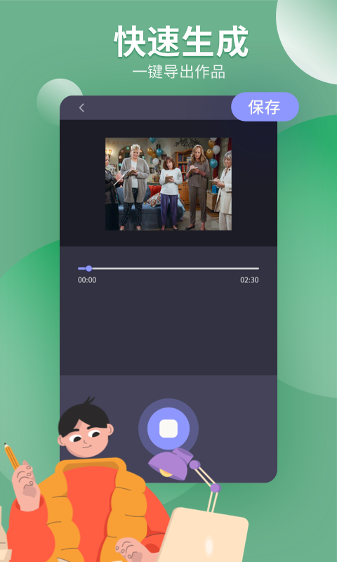 ai°ֻapp-ai޹