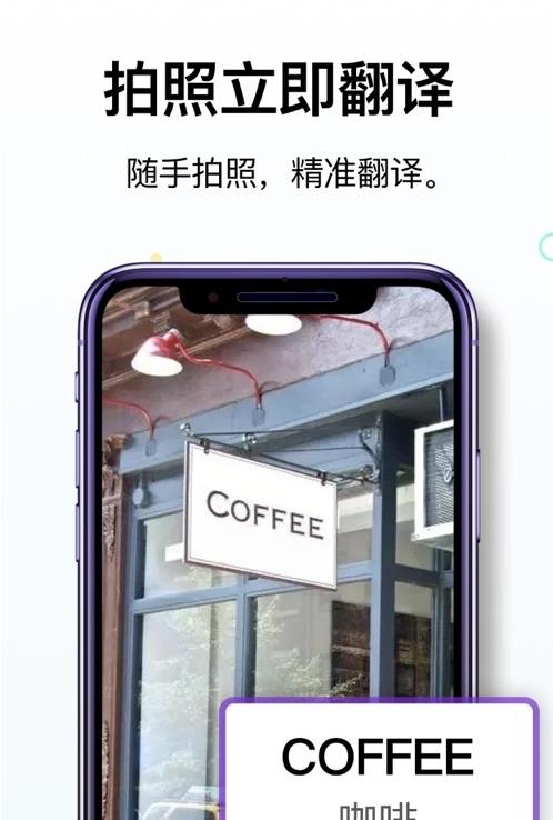 ޹app-app