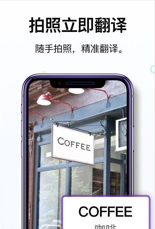 ޹app-app