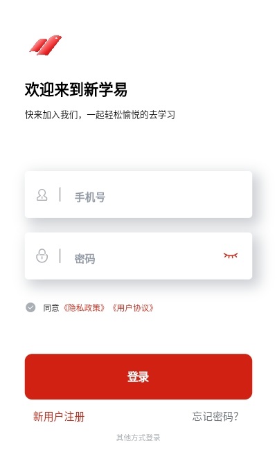 ��ѧ�׽�ʦ�氲׿���ֻ���������-��ѧ�׽�ʦ���޹���app����