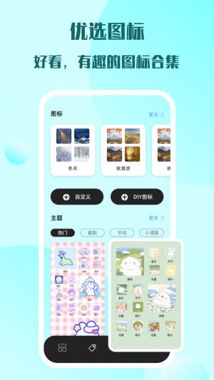 Ū°ֻapp-Ū޹