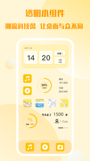 Ū°ֻapp-Ū޹