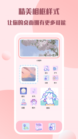 Ū°ֻapp-Ū޹