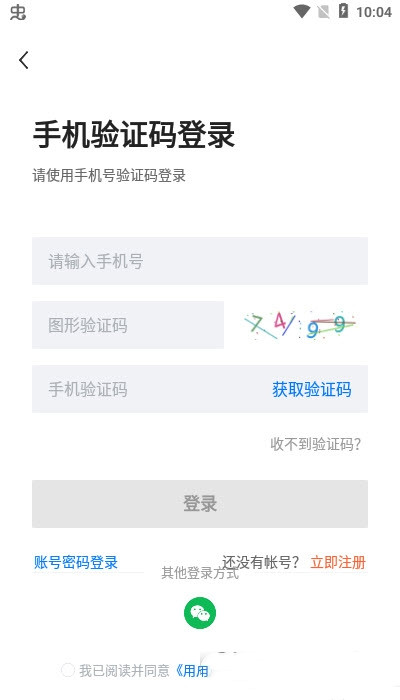 ֱƸ޹app-ֱƸapp