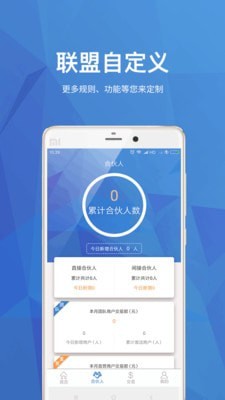 ȫ׿ֻ-ȫ޹app
