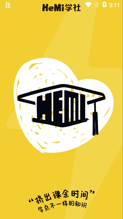 HeMiѧ޹-HeMiѧѰذװ