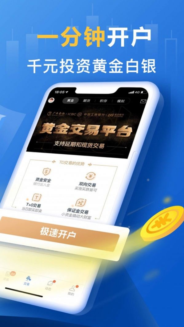ڴ°ֻapp-ڴ޹