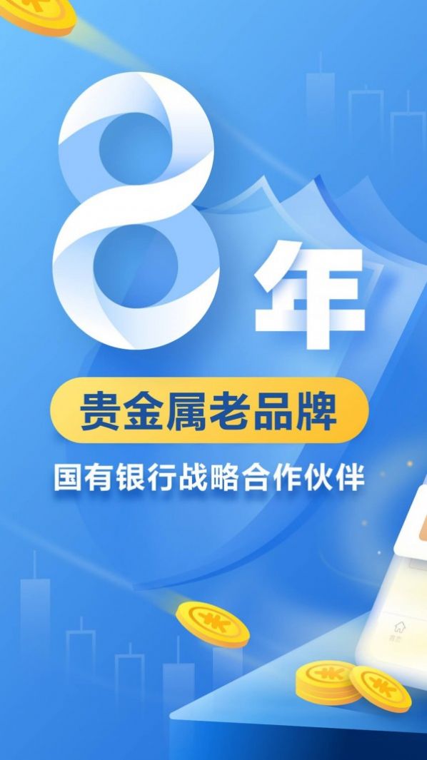 ڴ°ֻapp-ڴ޹