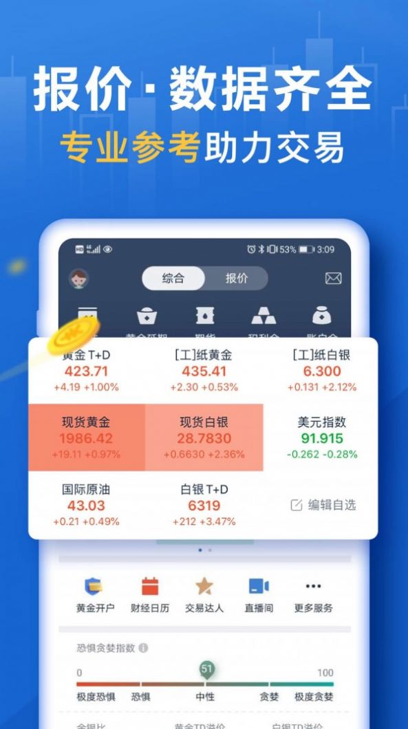 ڴ°ֻapp-ڴ޹