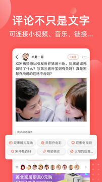 ȫԹ°ֻapp-ȫԹ޹