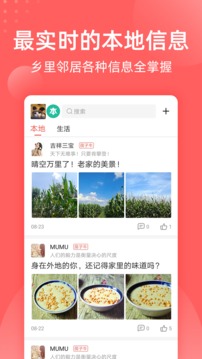 ȫԹ°ֻapp-ȫԹ޹