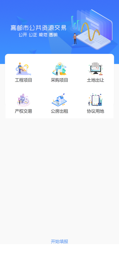 ˹app-Ѱذװ