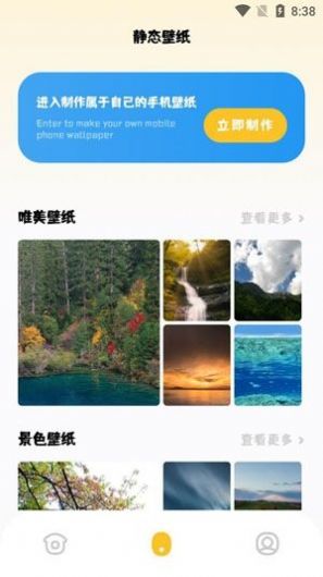 ٱ޹app-ٱapp