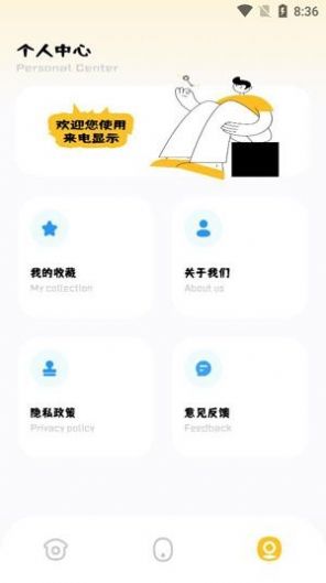 ٱ޹app-ٱapp