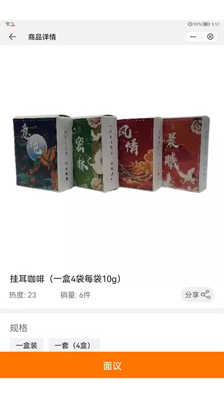 ն̬ũҵ°ֻapp-ն̬ũҵ޹