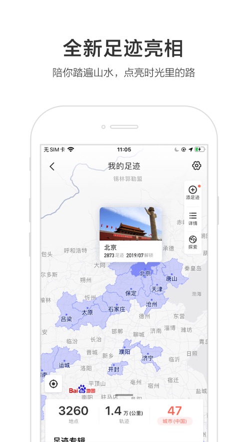 ٶȵͼ޹app-ٶȵͼapp