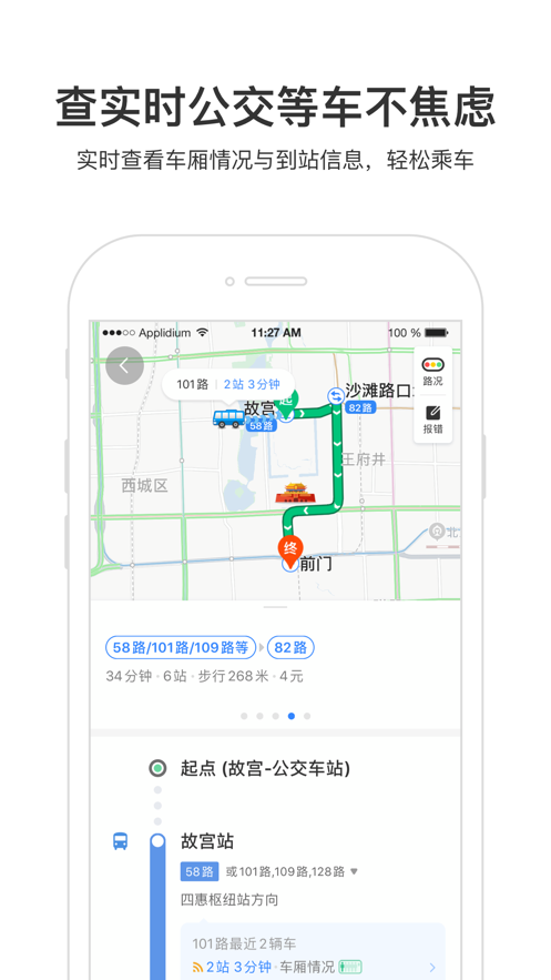 ٶȵͼ޹app-ٶȵͼapp