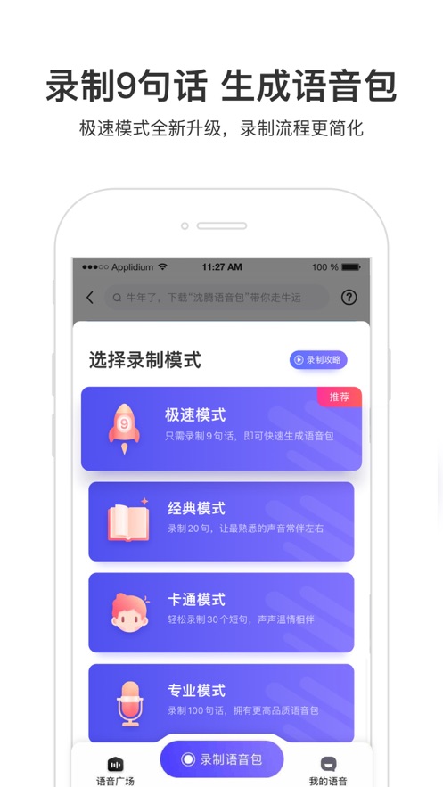 ٶȵͼ޹app-ٶȵͼapp