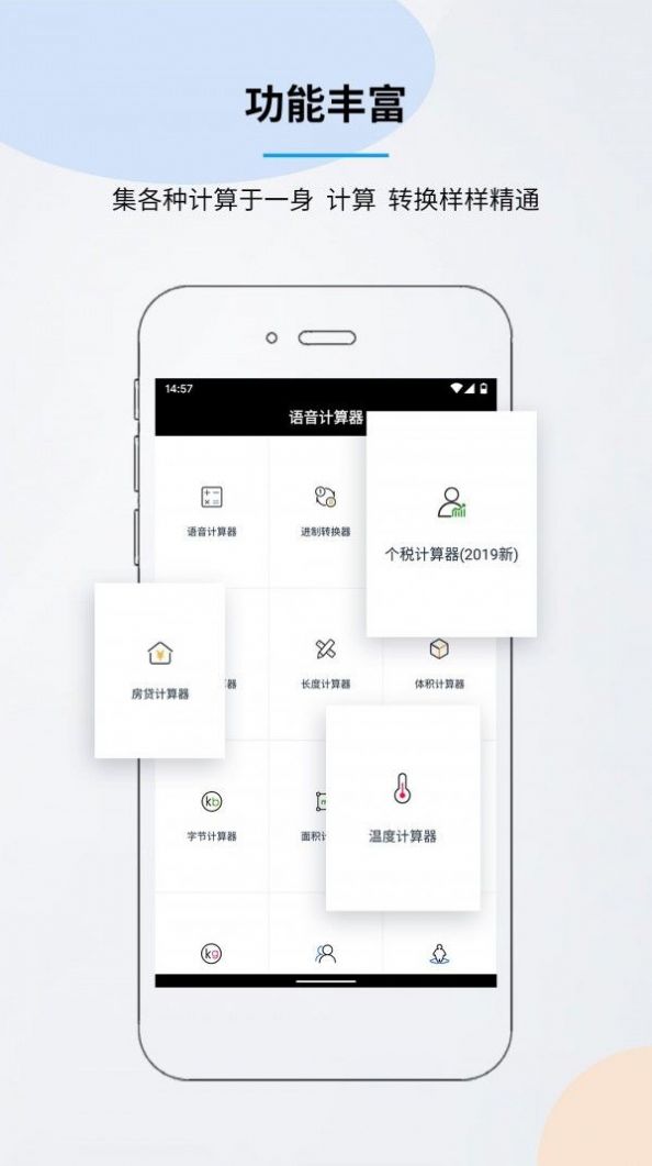 ׿ֻ-޹app