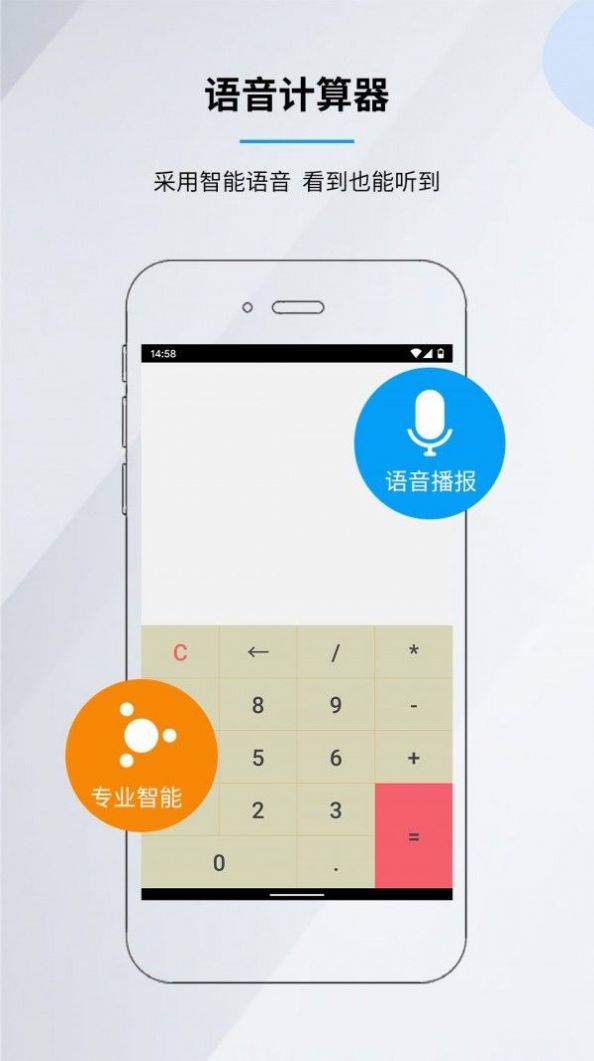 ׿ֻ-޹app