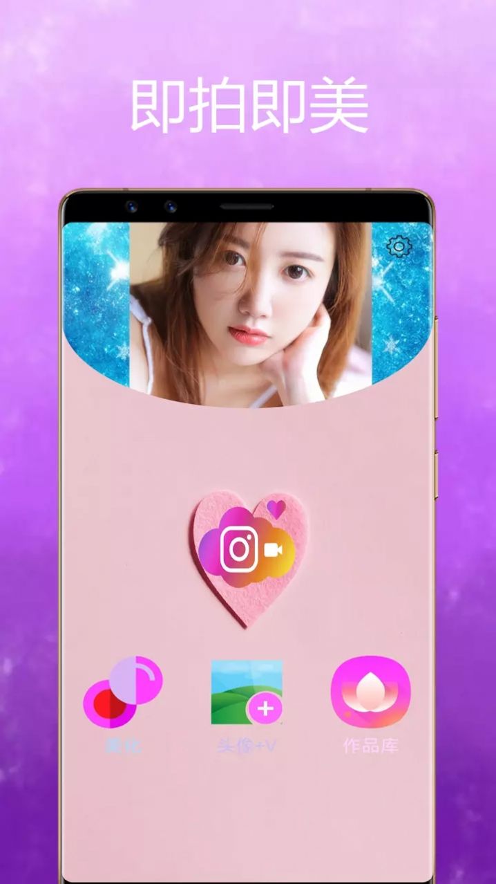 СӰ׿ֻ-С޹app