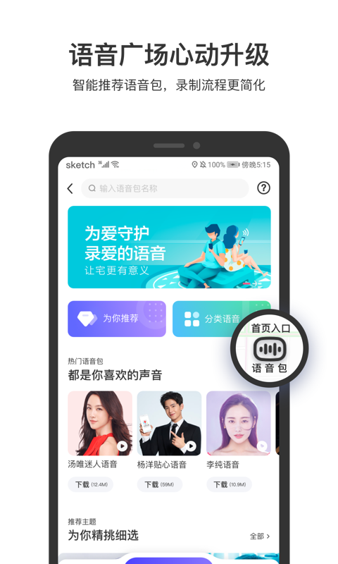 ٶȵͼ°ֻapp-ٶȵͼ޹