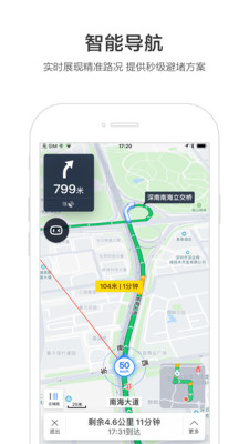 ٶȵͼ°ֻapp-ٶȵͼ޹