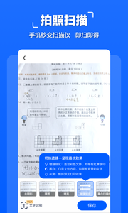 ɨ°ֻapp-ɨ޹