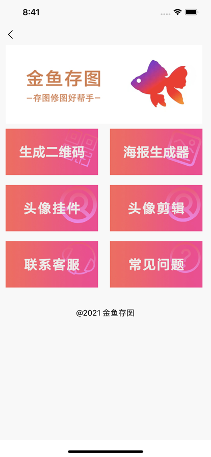 ͼ޹-ͼѰذװ